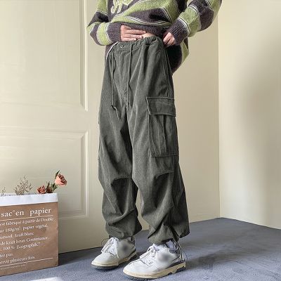 Retro Loose Corduroy Casual Trousers