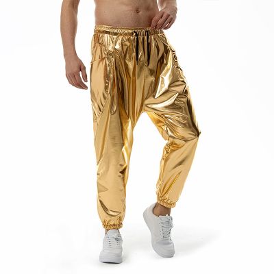 Men's Metallic Shiny Jogger Pants