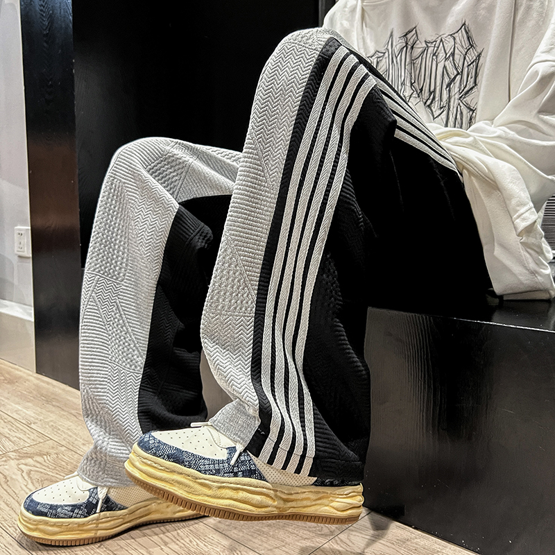 Striped Waffle Track Pants