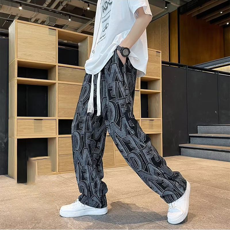 Monogram Print Track Pants