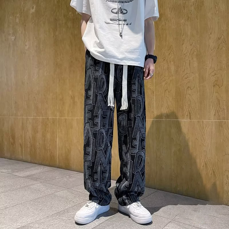 Monogram Print Track Pants