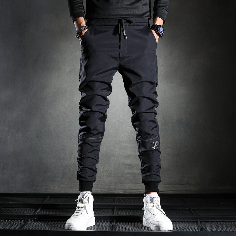 Trendy Embroidered Slim-Fit Sweatpants