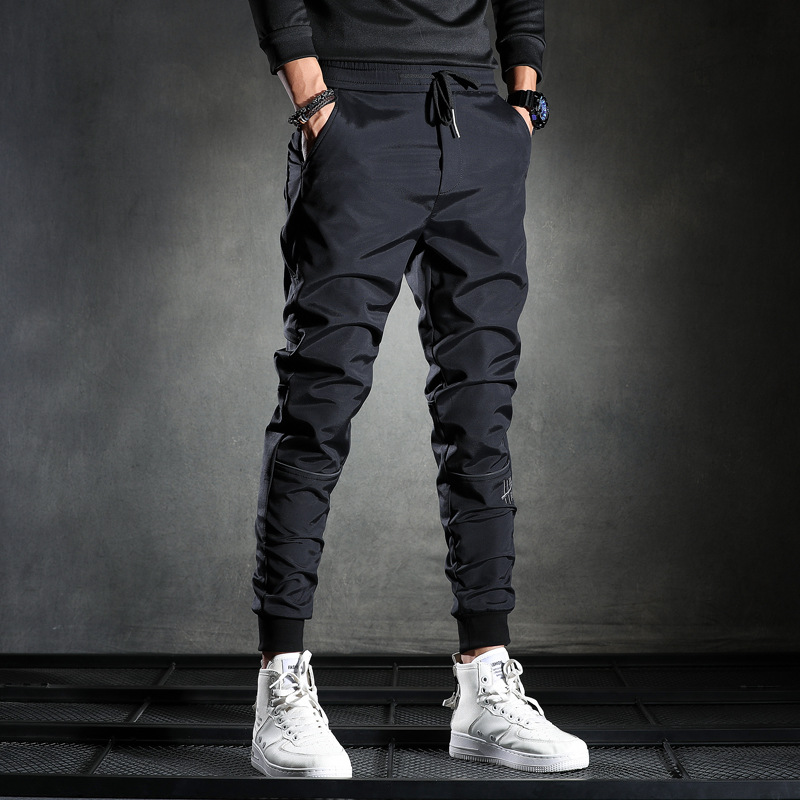 Trendy Embroidered Slim-Fit Sweatpants