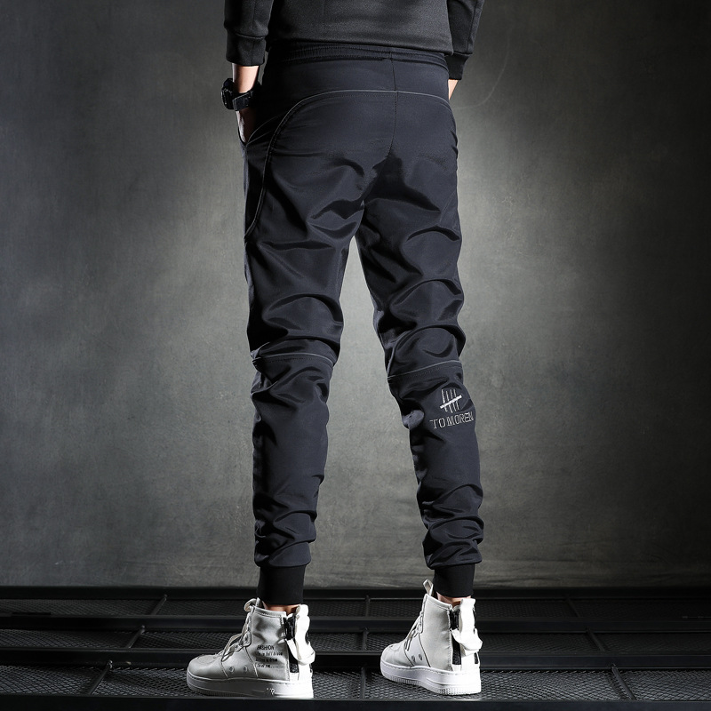 Trendy Embroidered Slim-Fit Sweatpants