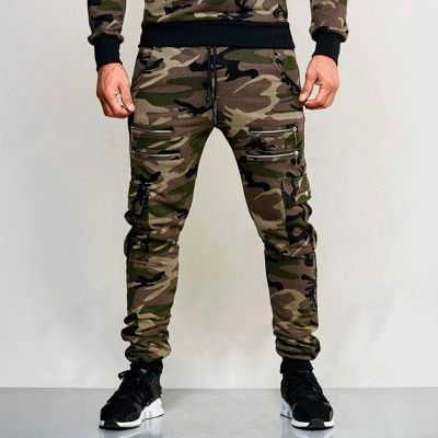 Sport Slim Camouflage Lounge Pants