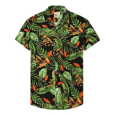 Tropical Print Hawaiian Shirt