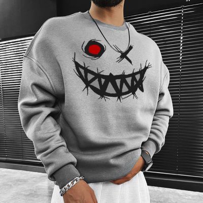 Men's Smiley Face Print Casual Sports Sweatshirt