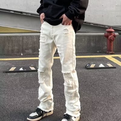 Vibe Style Raw Edge Faux Ripped Straight Leg Jeans