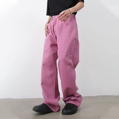 Vintage Loose Color Straight Leg Jeans