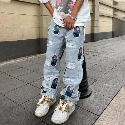 Stylized Ripped Patch Loose Fit Jeans