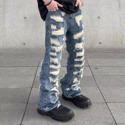 Vintage Denim Ripped Straight Jeans