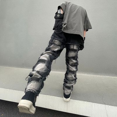 Trendy Raw Edge Ripped Patch Slim Jeans