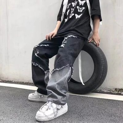 Harajuku Loose Fringed Denim Jeans