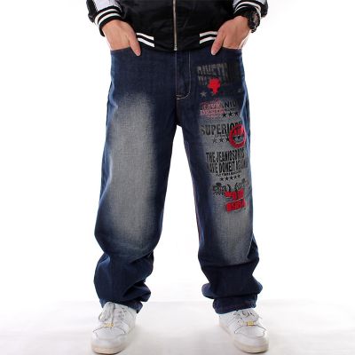 Hip Hop Washed Embroidered Jeans