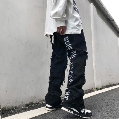 Raw Edge Ripped Embroidered Jeans