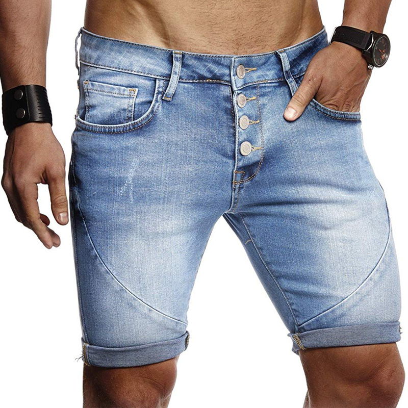 Men's Fashion Casual Ripped Denim Shorts