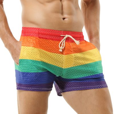 Rainbow Tether Cutout Shorts