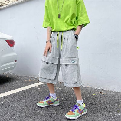 Trendy Loose Basketball Cropped Pants