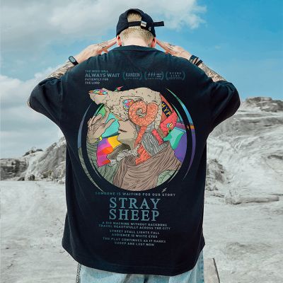 Stray Sheep Print T-Shirt