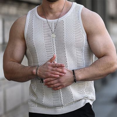 Open-Knit Fitted Tank Top