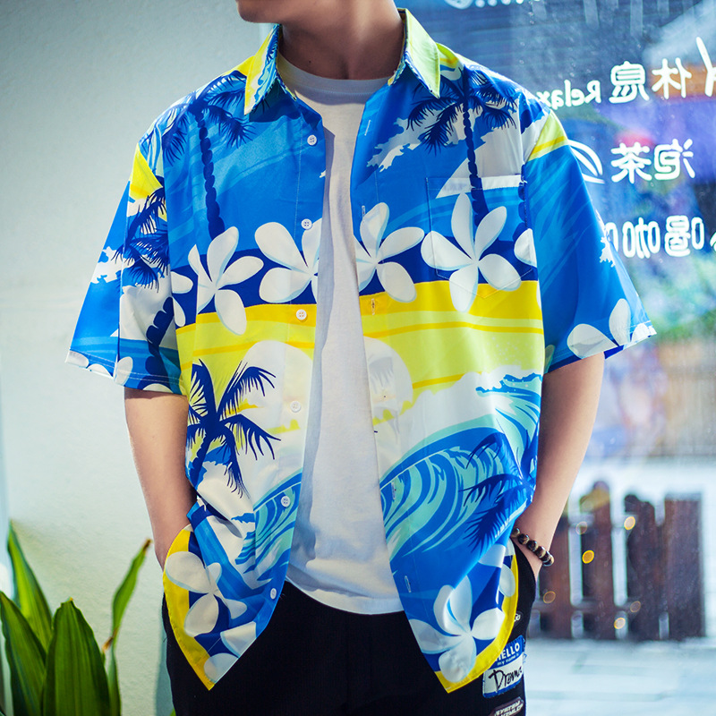 Beach Print Vacation Hawaiian Shirt
