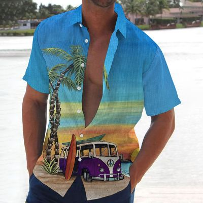 Vacation Hawaiian Print Short Sleeve Shirt