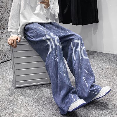 Street Splash Printed Corduroy Casual Pants