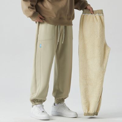 Loose And Versatile Warm Sweatpants