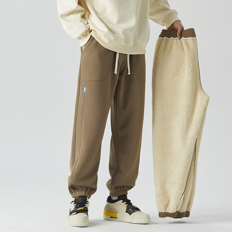 Loose And Versatile Warm Sweatpants