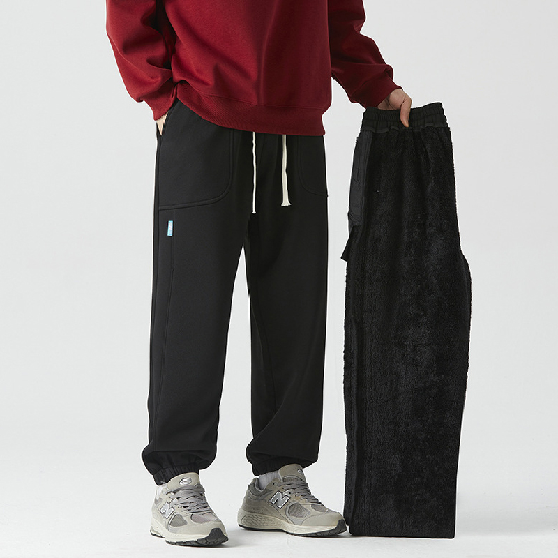 Loose And Versatile Warm Sweatpants