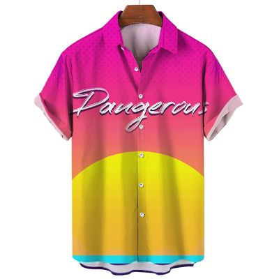 Printed Hawaiian Beach Short Sleeve Shirt