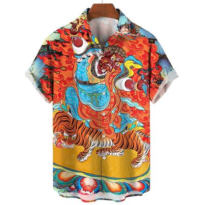 Men's Dragon and Tiger Print Shirt