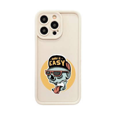 Frosted Trendy Hip-hop iPhone Case