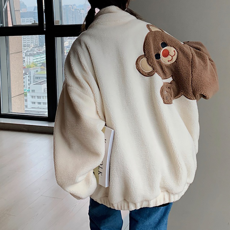 Little Bear Sherpa Jacket