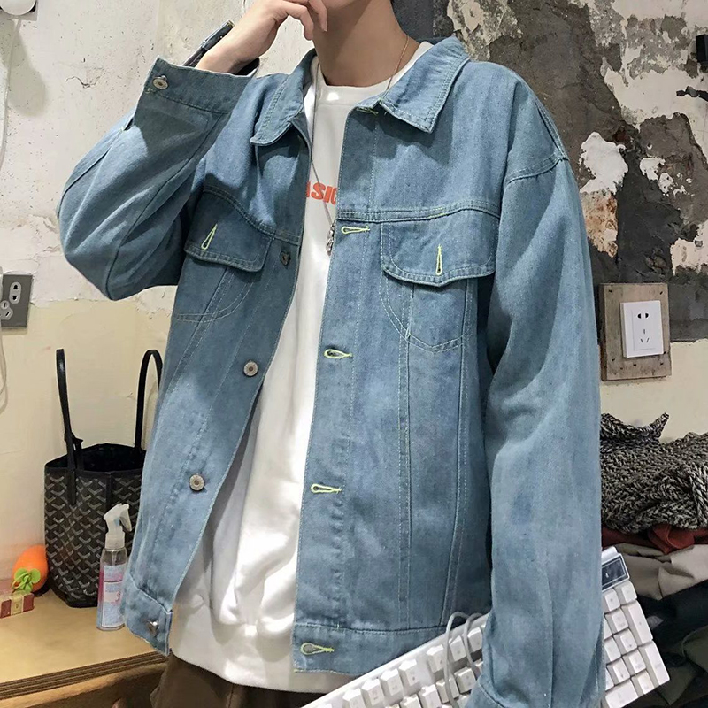 Vintage Light Blue Denim Jacket