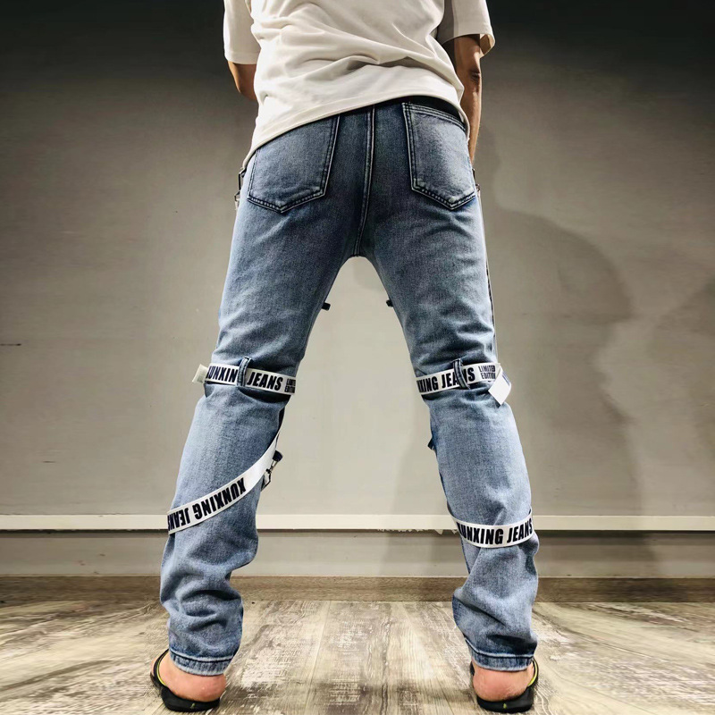Trendy patch jeans