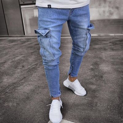 Big Pocket Stretch Jeans