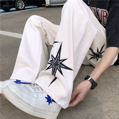 Hexagon Star Embroidered Loose-Fit Jeans