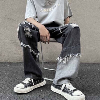 Vintage Wash Panel Raw Edge Ripped Jeans