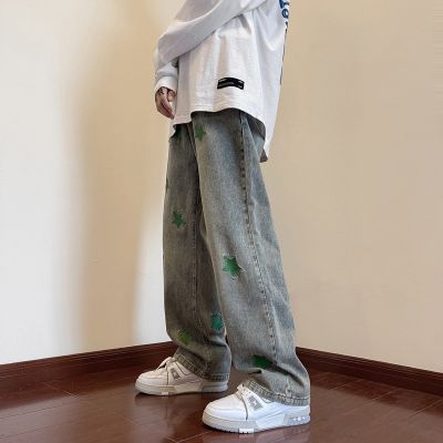 Men's Oversize Star Embroidery Jeans