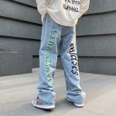 Men's Vibe Street Style Embroidered Jeans