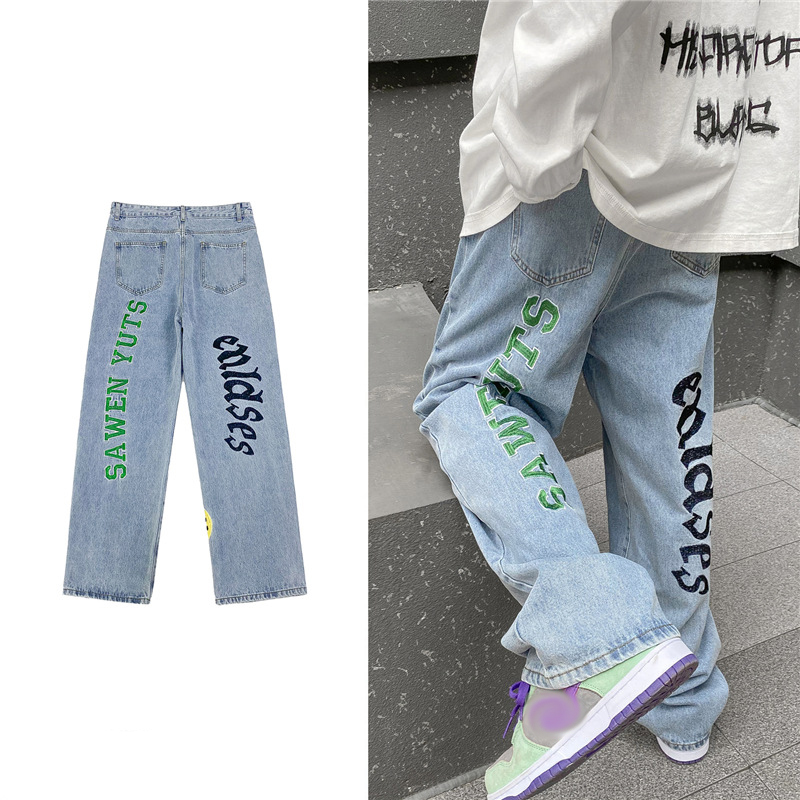 Men's Vibe Street Style Embroidered Jeans