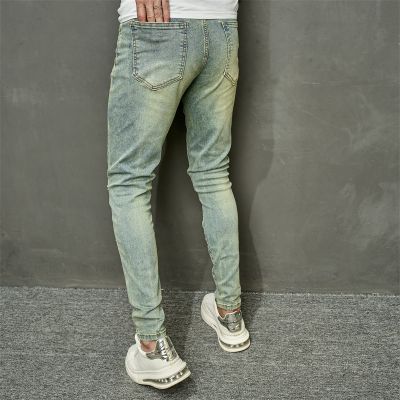 Men's Casual Ripped Letter Slim Stretch Jeans