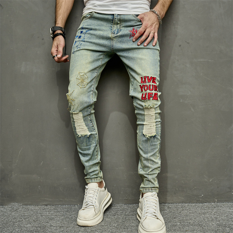 Men's Casual Ripped Letter Slim Stretch Jeans