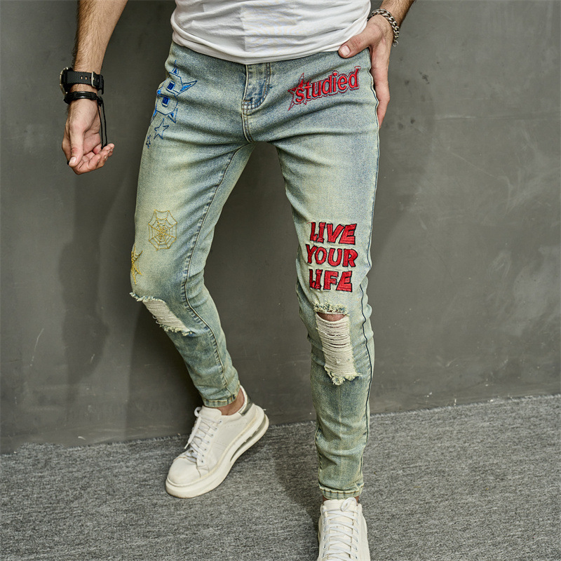 Men's Casual Ripped Letter Slim Stretch Jeans