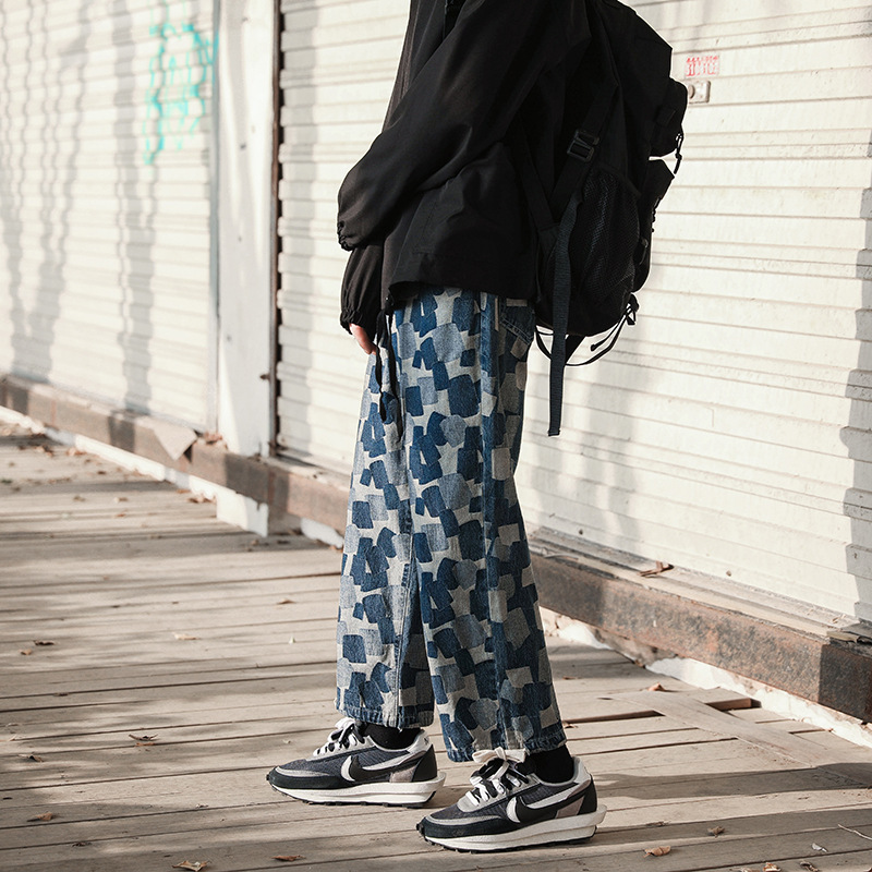 Street Loose Straight Jeans