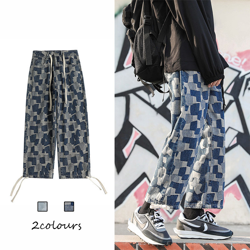 Street Loose Straight Jeans