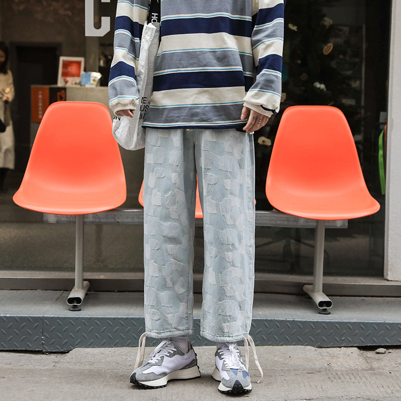 Street Loose Straight Jeans