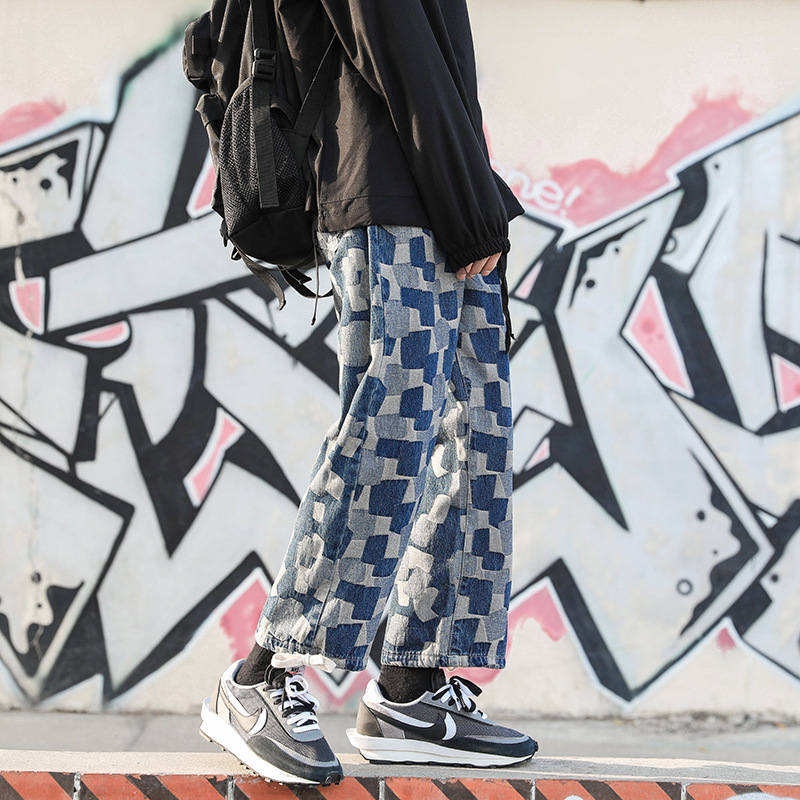 Street Loose Straight Jeans