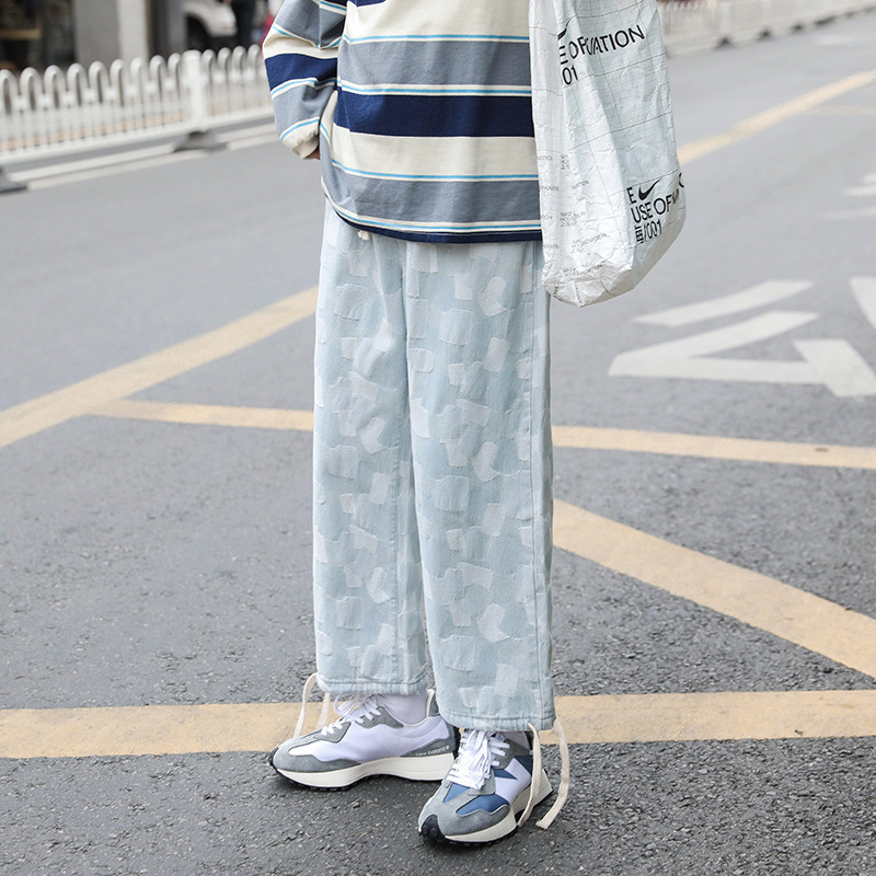 Street Loose Straight Jeans